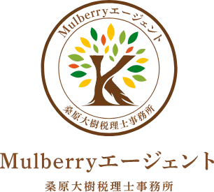 ロゴ：Mulberryエージェント　桑原税理士事務所